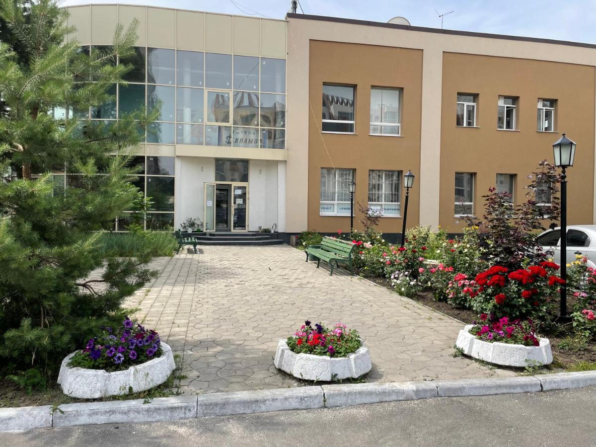Dinamo Hotel Kharkiv Exterior photo